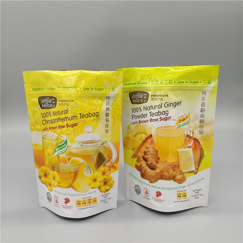 食品级铝箔真空袋 食品级铝箔真空袋